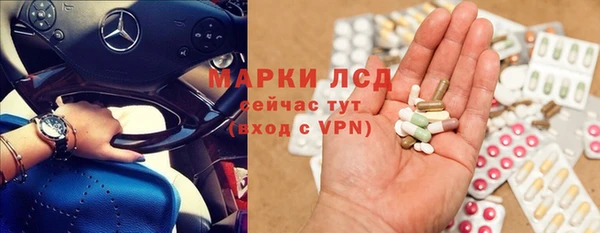 каннабис Аркадак