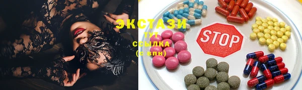 мефедрон мука Арсеньев