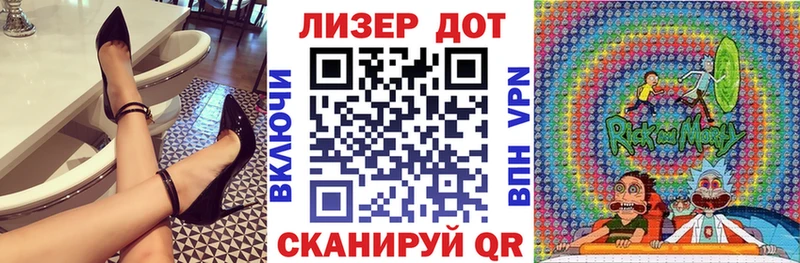 Марки NBOMe 1500мкг  Калачинск 
